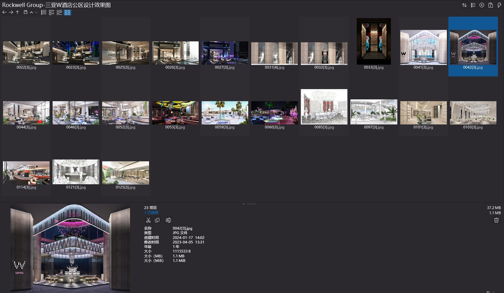W酒店,Rockwell Group,W酒店,三亞酒店設計,三亞W酒店,三亞度假酒店,三亞海景酒店,三亞設計酒店