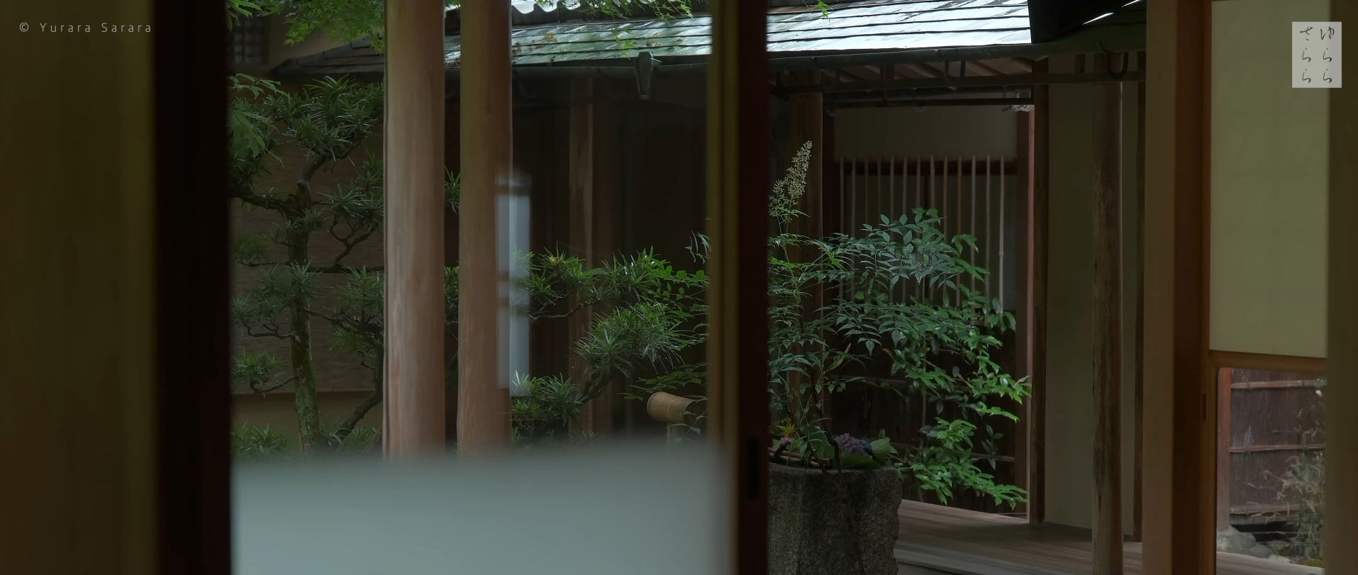 Wabi-Sabi-侘寂庭院,侘寂庭院,日本,侘寂設計,侘寂視頻下載,日式侘寂庭院