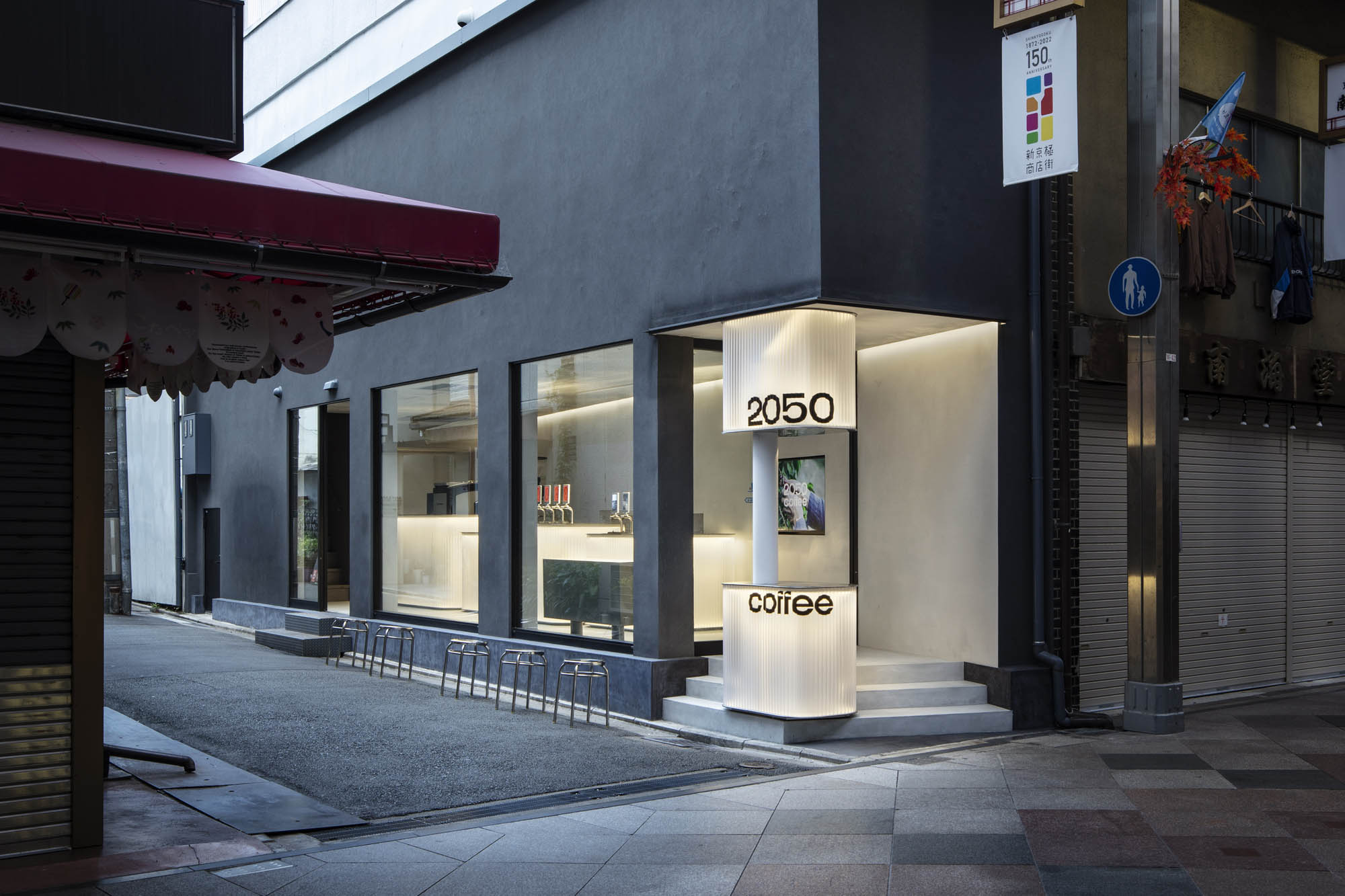 咖啡廳設計,Teki Design,咖啡店設計,咖啡廳設計案例,咖啡廳設計方案,極簡咖啡廳,2050 Coffee,日本,京都,自助咖啡廳