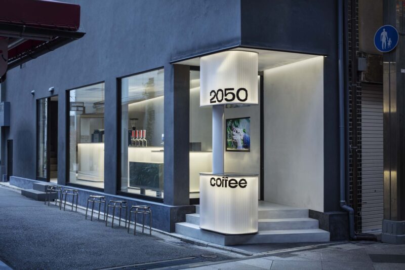 Teki Design | 日本京都 極簡自助咖啡廳2050 Coffee – 咖啡的未來
