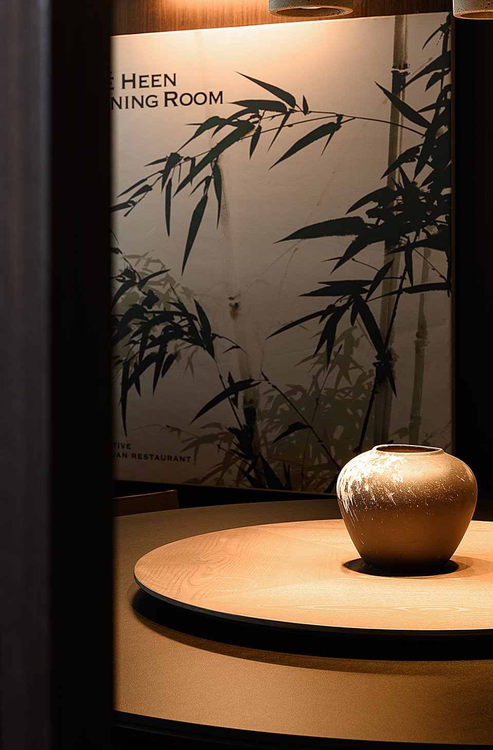 汕頭德軒·鄰裏小館,汕頭,餐廳設計,餐廳設計案例,餐廳設計方案,休閑餐廳,川菜餐廳設計,混凝土,hhhhsstudio