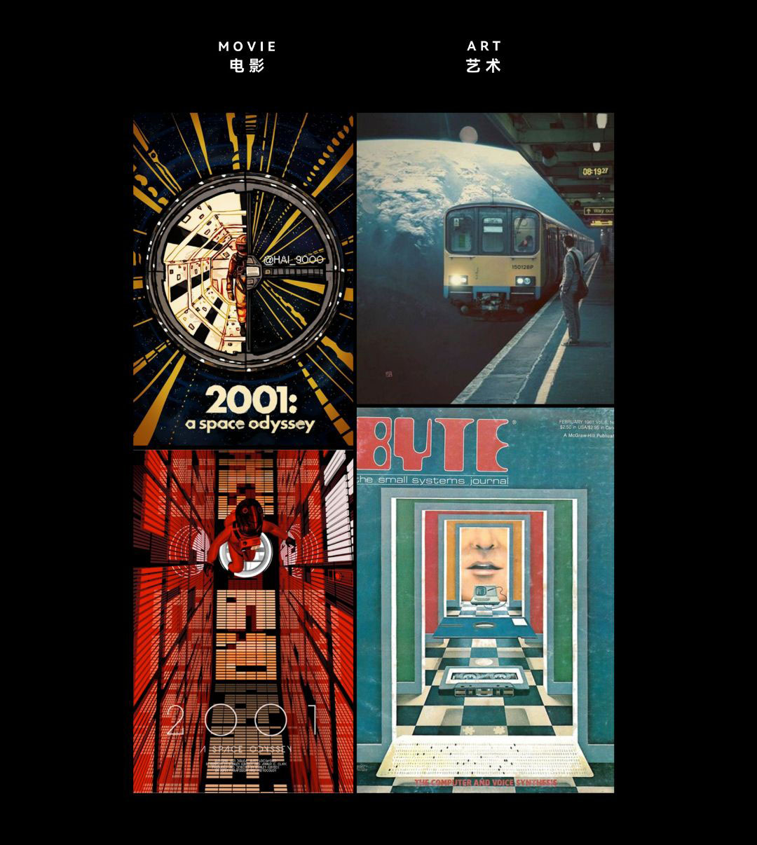 酒吧設計,酒吧設計案例,酒吧設計方案,現代風格酒吧設計,精釀酒吧,酒吧裝修,創意酒吧,廣州YOTING雲頂·精釀空間,廣州,MWC韶康設計