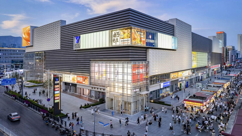 LLA建築設計 | 億合城購物中心，大連開發區城市更新項目