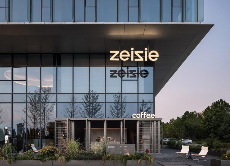 拙人營造 | 山東淄博宅茲 coffee