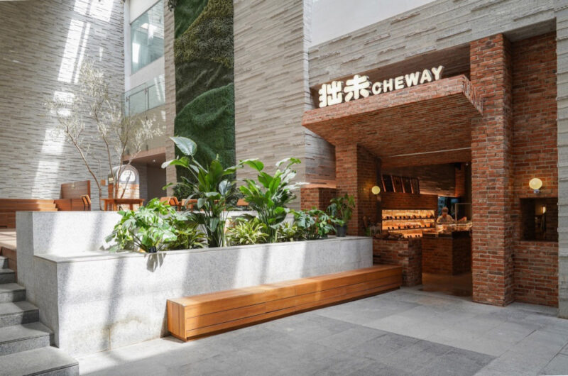 徽宗設計研究室 | 天津拙未烘培店