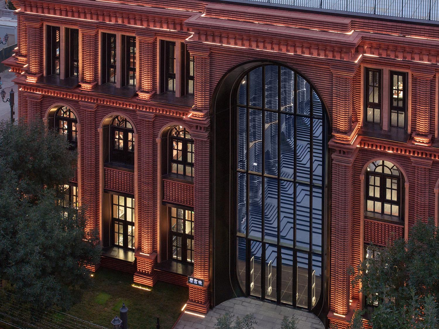 書店設計,創意書店,鍾書閣書店,書店設計案例,書店設計方案,書店裝修,天津鍾書閣,天津,唯想國際,李想