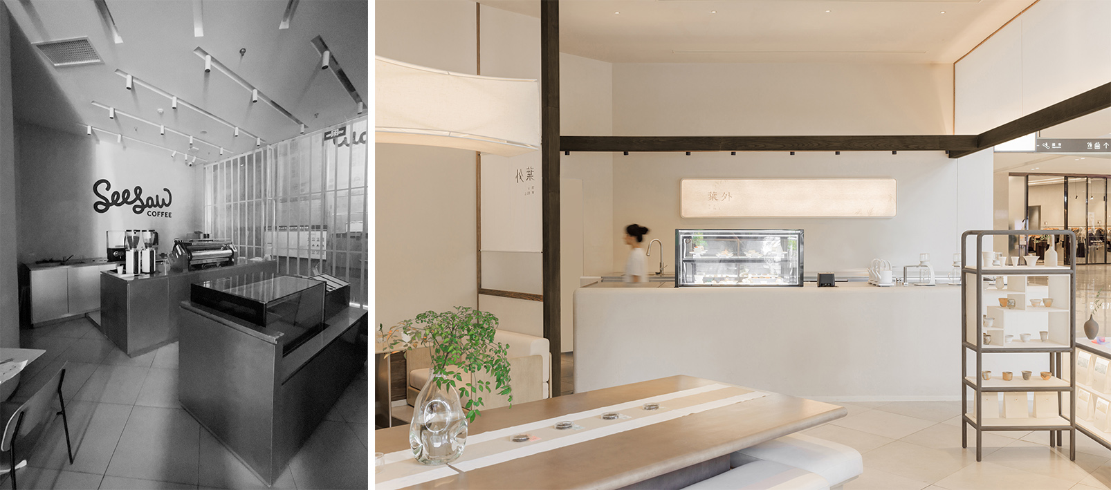 茶室設計,茶飲店設計,新中式茶飲店,茶飲零售店設計,新·葉外深圳海岸城店,深圳,Ruhaus Studio,茶飲店設計案例,茶飲店設計方案