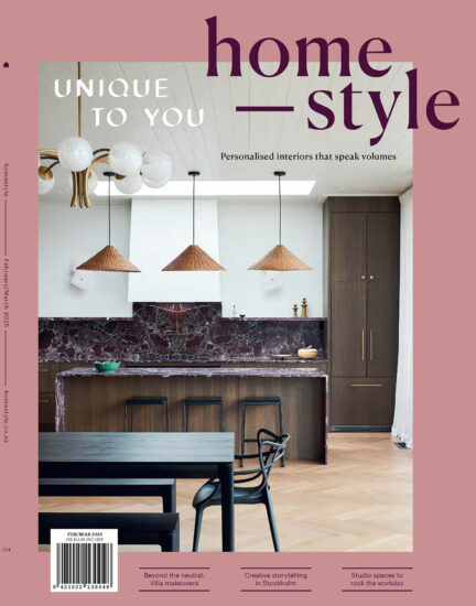 高品質生活方式設計雜誌Homestyle-2025.02/03