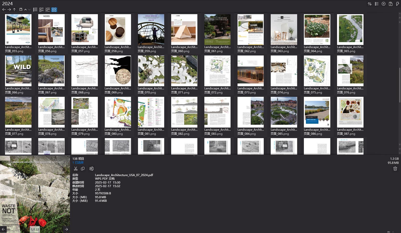 Landscape Architecture Magazine,景觀設計雜誌,Landscape Architecture,Landscape設計雜誌,設計電子雜誌,雜誌下載,Landscape雜誌合集