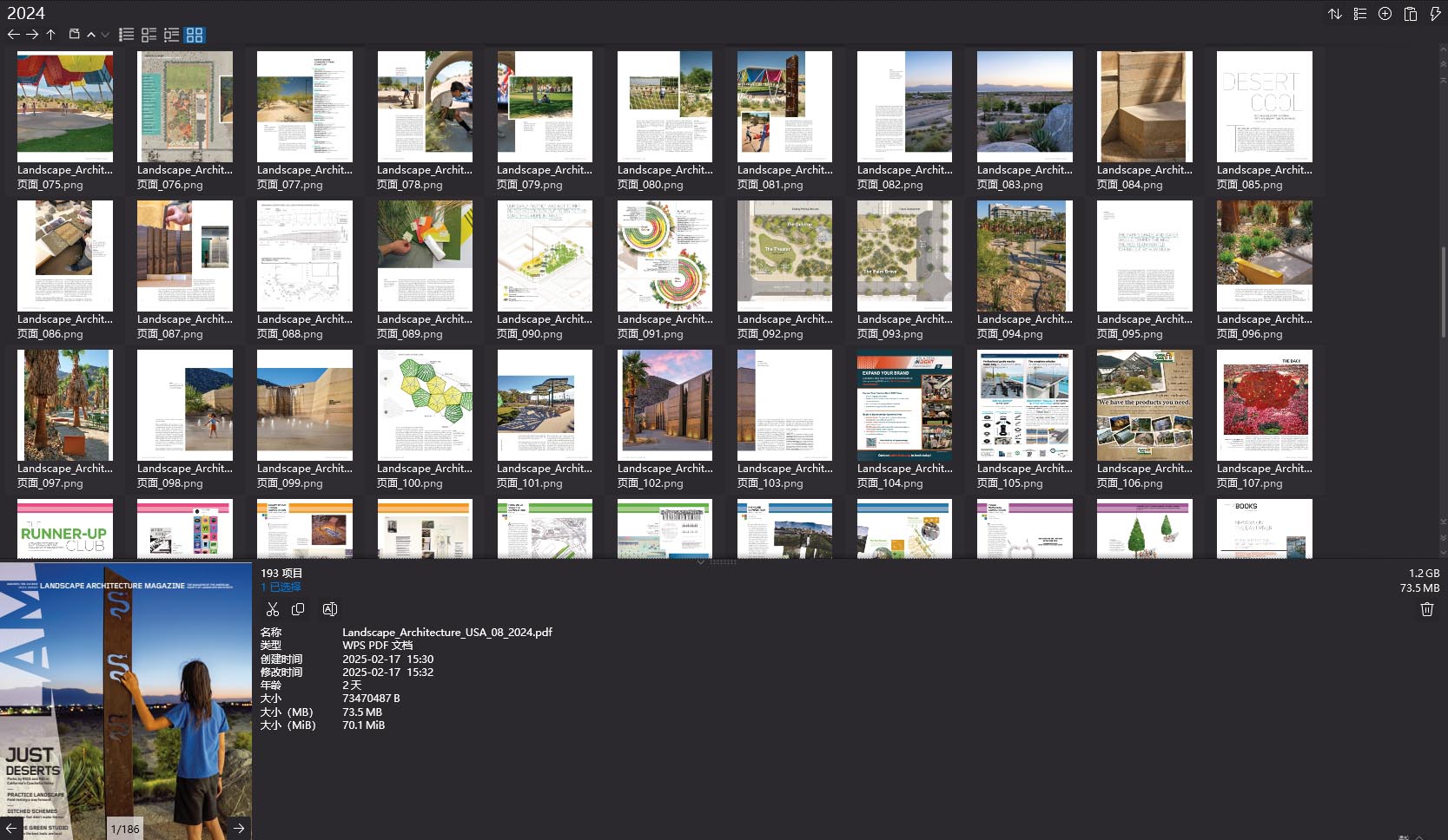 Landscape Architecture Magazine,景觀設計雜誌,Landscape Architecture,Landscape設計雜誌,設計電子雜誌,雜誌下載,Landscape雜誌合集