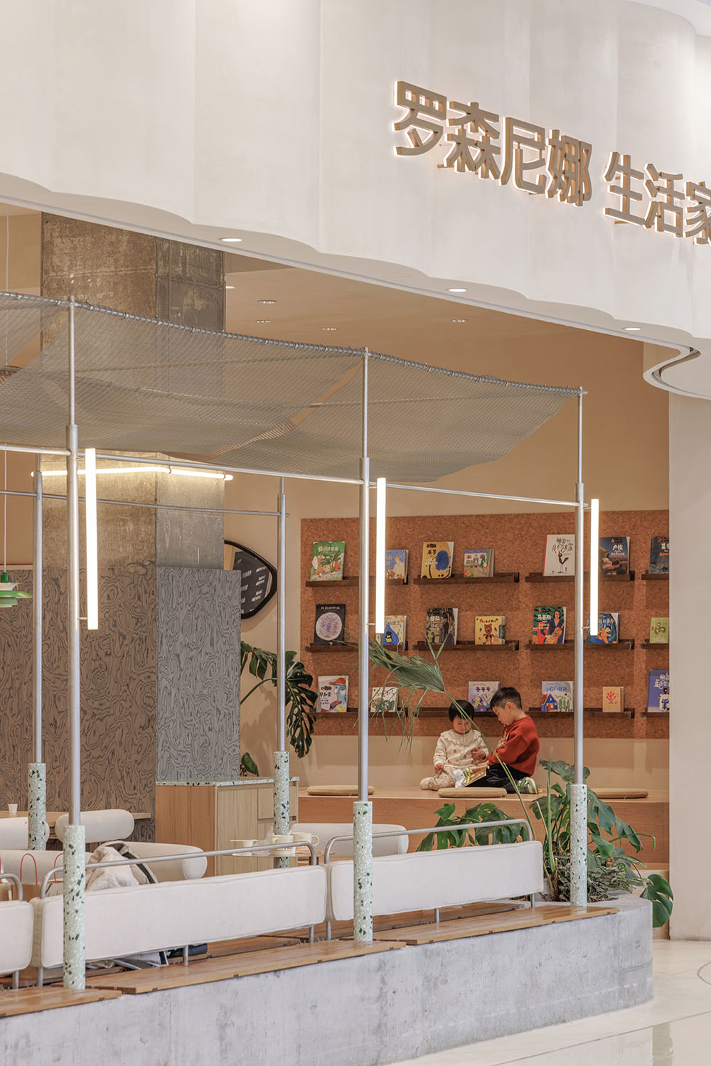 麵包店設計,烘焙店設計,麵包店設計案例,麵包店設計方案,烘焙店,麵包店裝修,開放式烘焙店,長沙羅森尼娜·生活家NaNa,長沙,謎舍設計