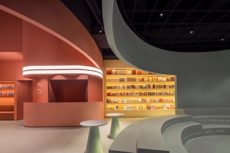 office yet & MAAN DESIGN STUDIO | 北京“幕幕劇場”室內設計