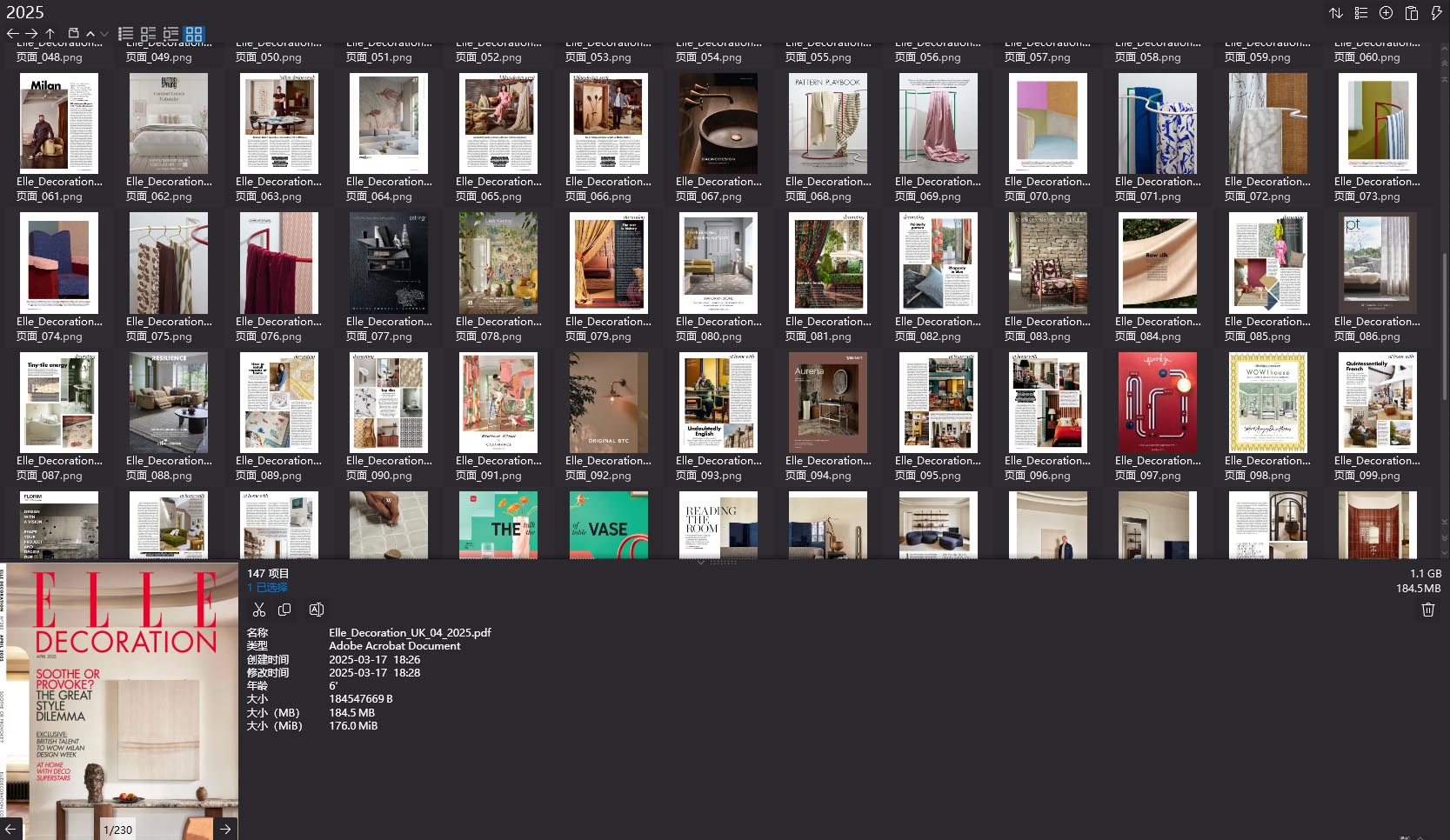 室內設計雜誌Elle Decor UK,軟裝設計雜誌Elle Decor UK,室內設計雜誌,軟裝設計雜誌,Elle Decor設計電子雜誌,雜誌下載,Elle Decor雜誌合集