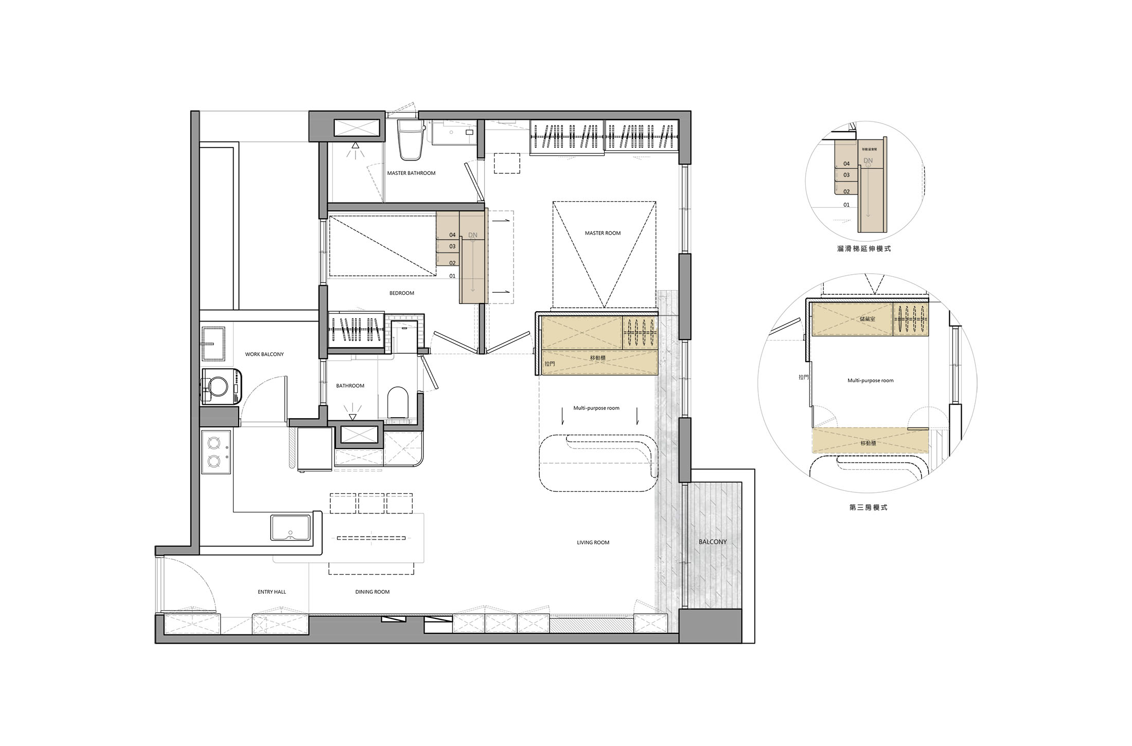 蟲點子創意設計,公寓設計,公寓設計案例,公寓設計方案,小戶型設計,設計師自宅,蟲點子設計