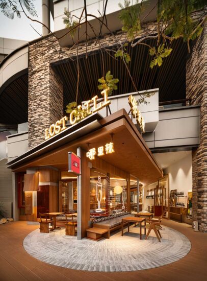 SORA®索拉設計 | 深圳LOSTCHILI哪裏辣餐酒館