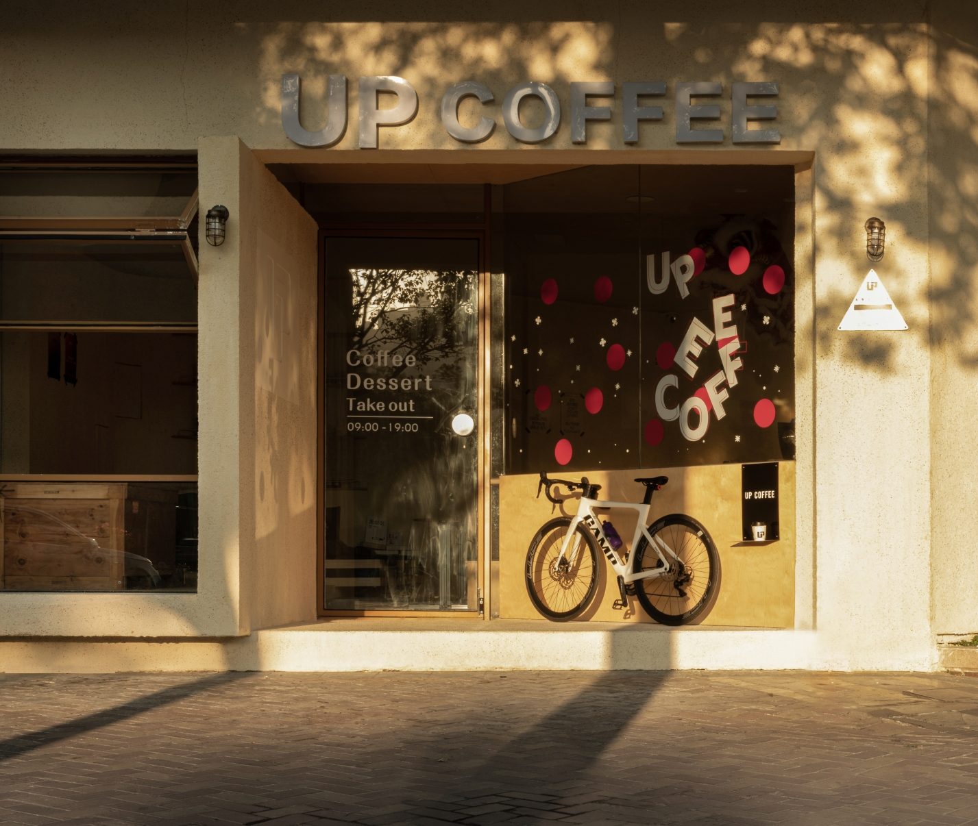 咖啡店設計,街邊咖啡店設計,小咖啡店設計,創意咖啡店,咖啡店設計案例,咖啡店設計方案,咖啡店改造,福建福清UP COFFEE,福建福清,廿上設計事務所