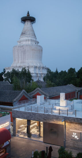 B.L.U.E.建築設計事務所 | JM Cafe 北京白塔寺店