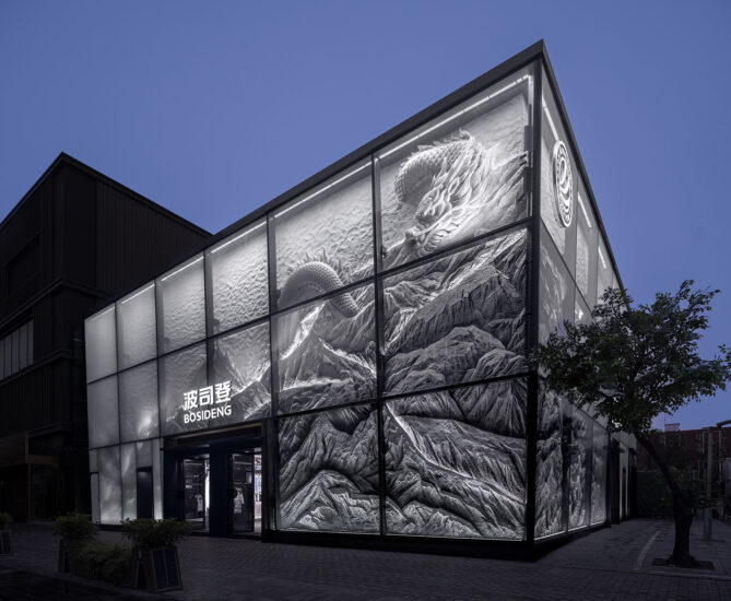 THIRTY NINE | 波司登北京三裏屯旗艦店:探索極限,觸及巔峰