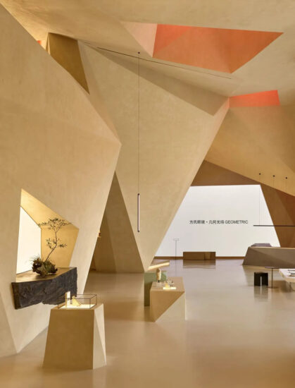 美栽堂-築造社|溫州方氏眼鏡·幾何光場