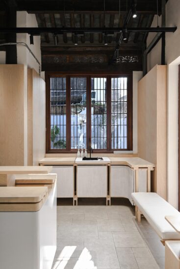 STUDIO 4/301 | 無錫KASE化妝品零售店