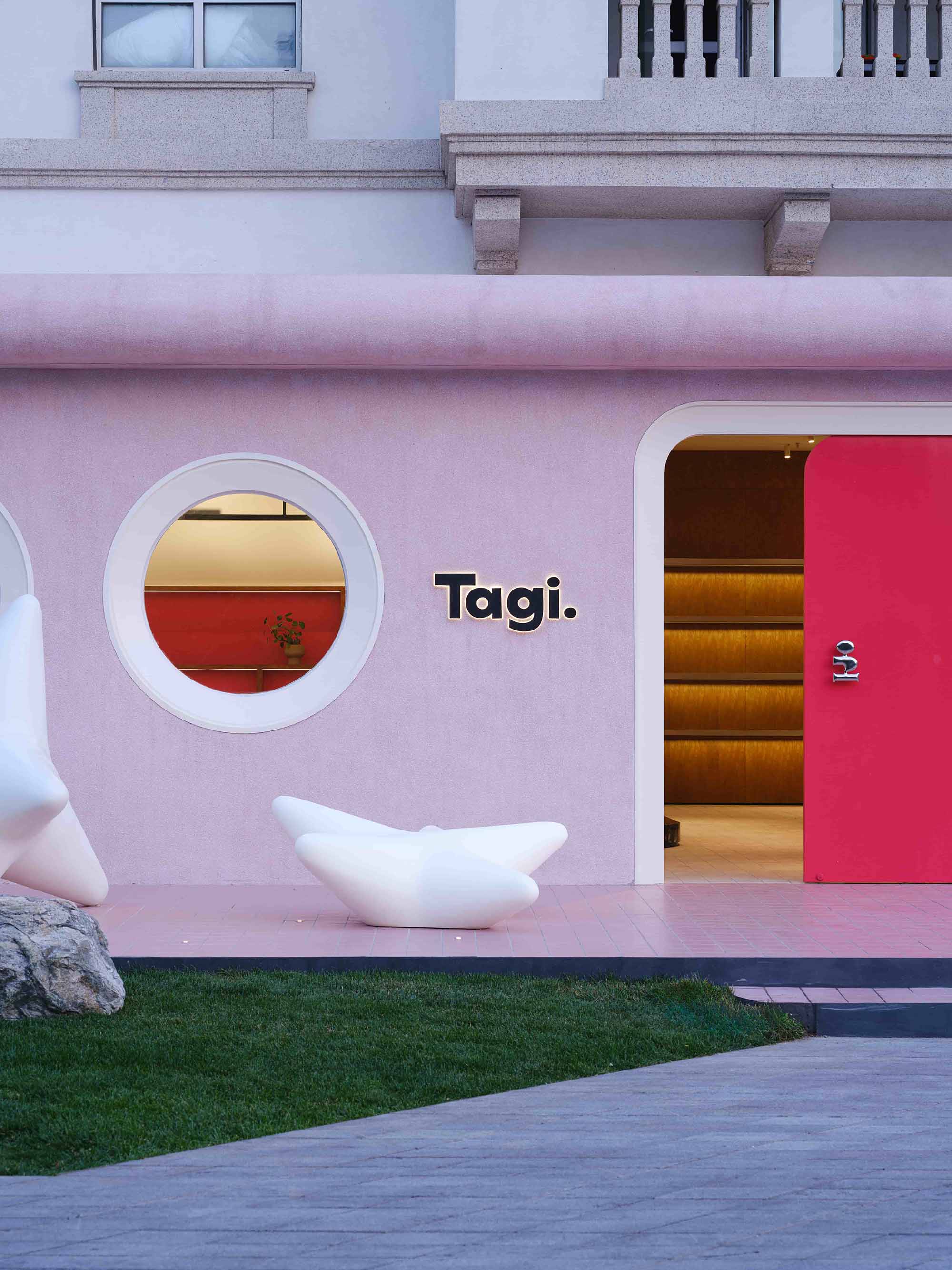 零售店設計,創意零售店,商店設計,主題零售店設計,趣味零售店,零售店設計案例,零售店設計方案,秦皇島阿那亞,秦皇島阿那亞Tagi.,studio potpourri