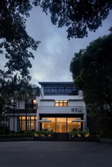 零築設計 | 福州璞月·品味