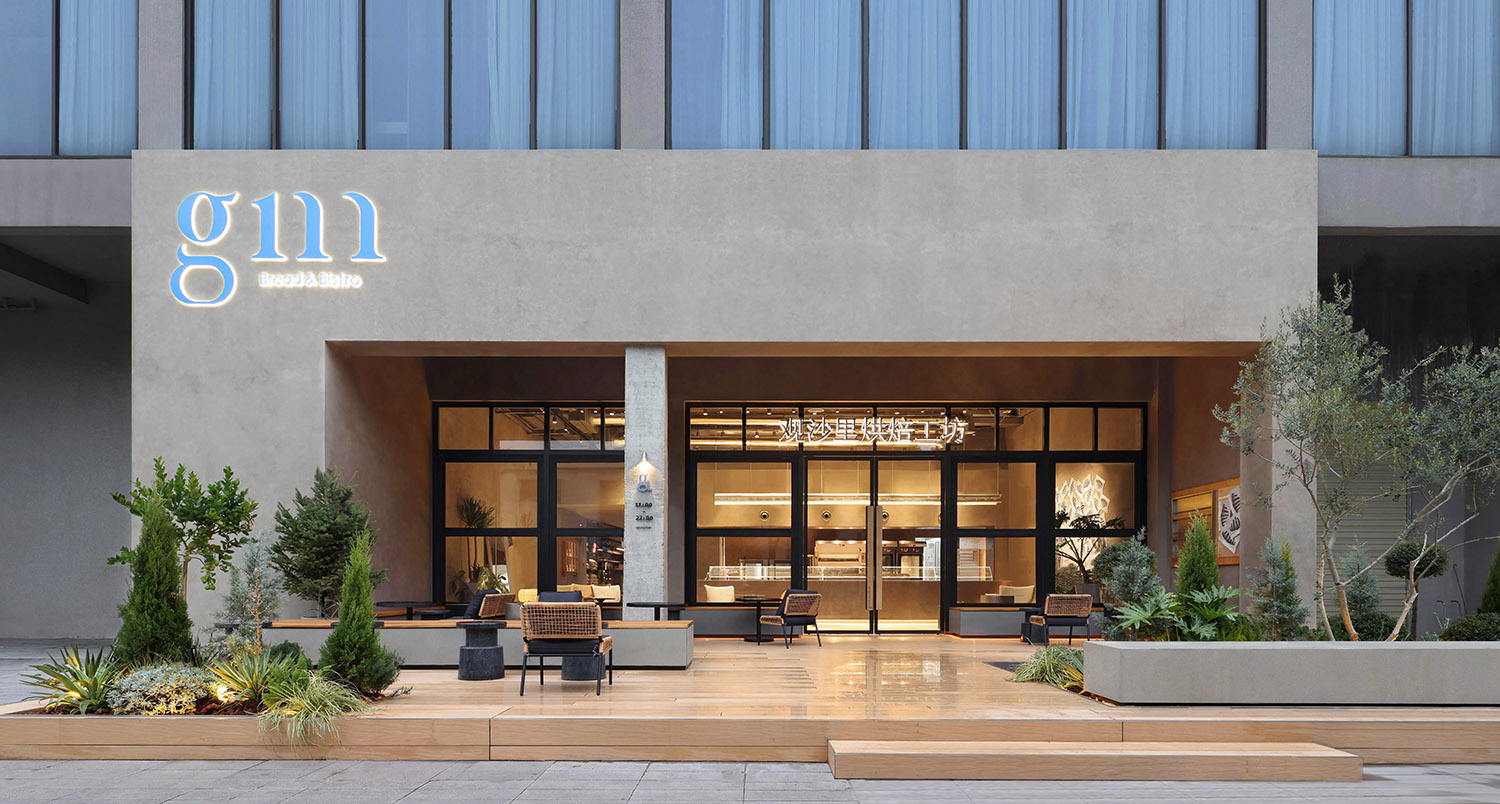 麵包店設計,烘焙店設計,超級麵包店,開放式麵包店,麵包店設計案例,麵包店設計方案,gm·長沙觀沙裏烘焙工坊,長沙,UND設計事務所