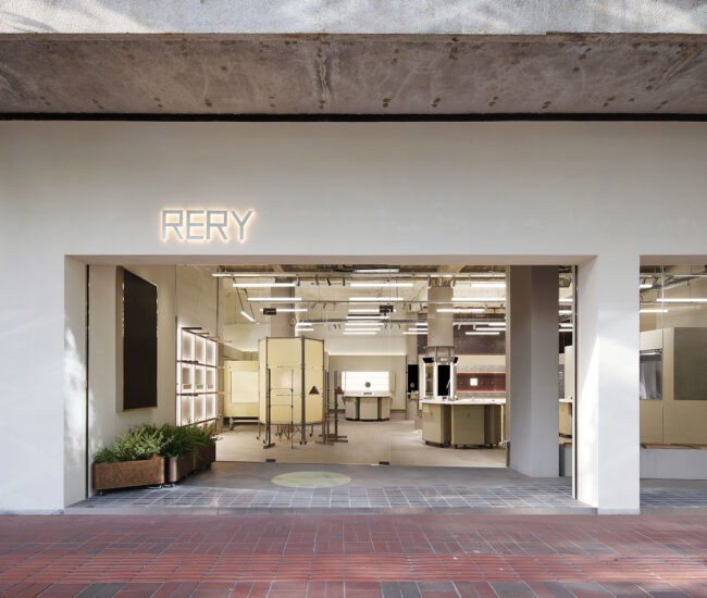 大宛設計 | 上海 RERY 時尚生活館