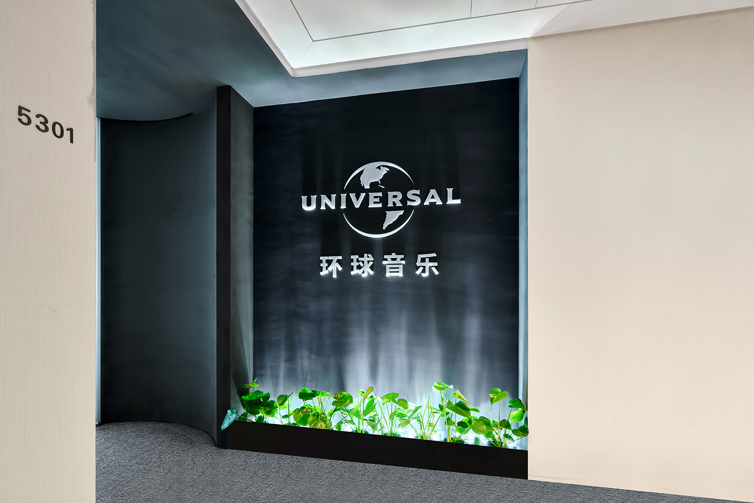 辦公室設計,開放式辦公室,辦公室裝修,現代風格辦公室設計,辦公室設計案例,辦公室設計方案,深圳環球音樂辦公室,深圳,邁朔建築設計