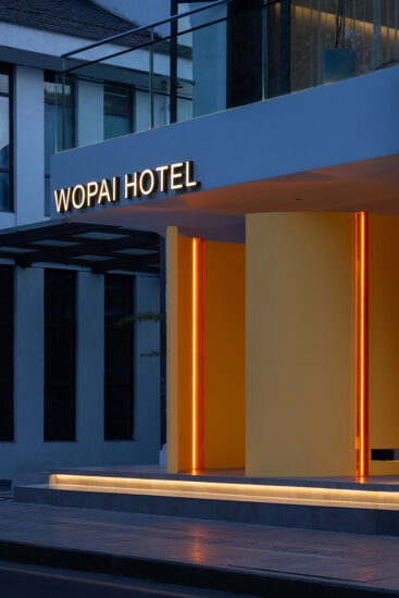 左山右川建築 | 蘇州 Wopai Hotel 我拍酒店