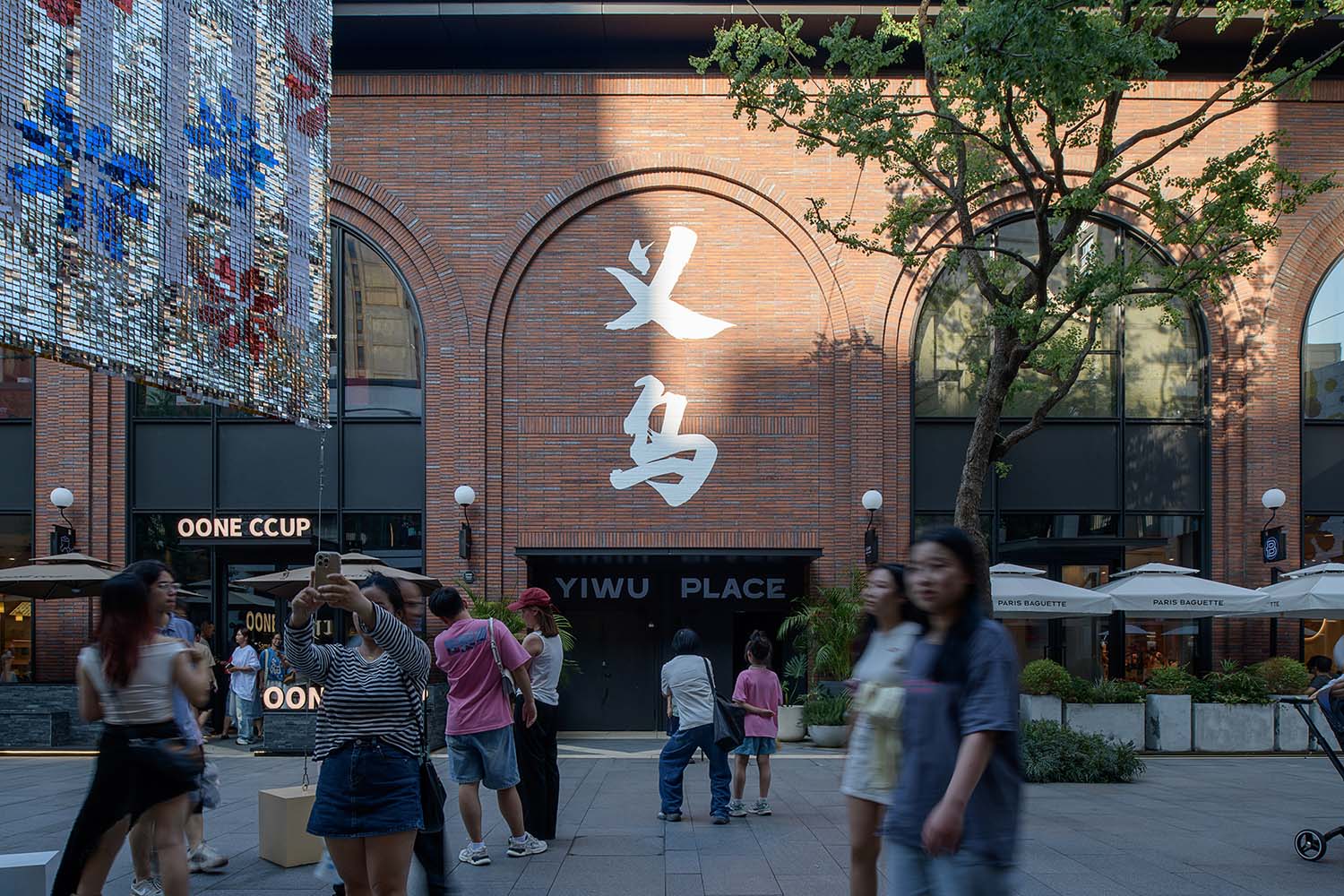 景觀設計,景觀改造,商業街區景觀改造,公共街區景觀改造,商場景觀設計,浙江義烏天地商業公共街區,FLO景觀設計事務所,香港鄭中設計事務所,8小時設計工作室,浙江義烏