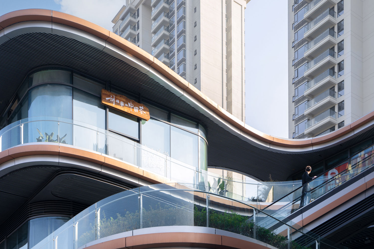 Aedas,成都超線公園,商業街區,公共街區,商場景觀設計,成都,超線公園商業街區,購物商業街,購物步行街