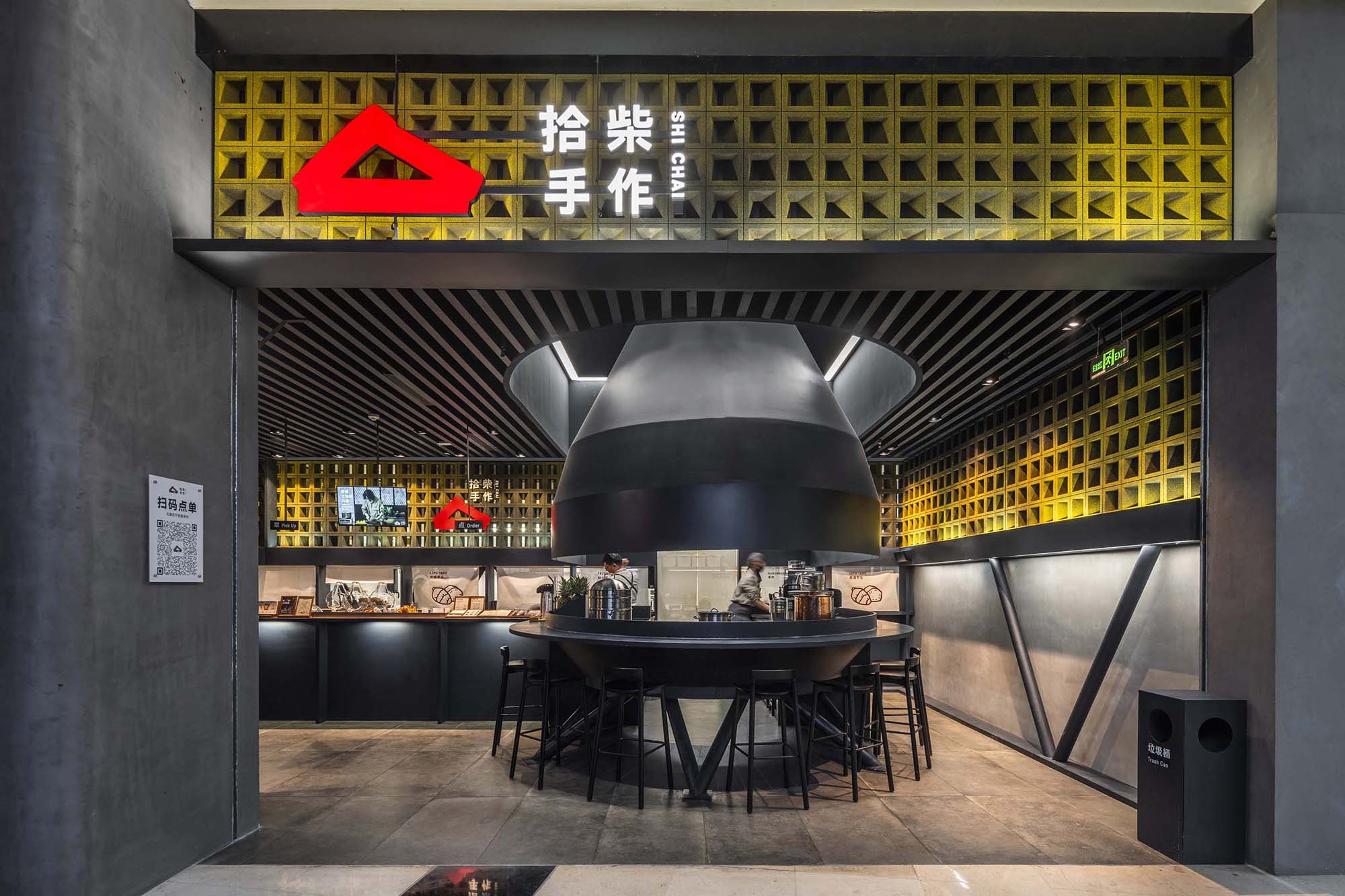 奶茶店設計,手作奶茶店,烘焙店設計,奶茶烘焙店,茶飲店設計,奶茶店設計案例,奶茶店設計方案,拾柴手作無錫蘇寧廣場店,無錫,空間站建築師事務所