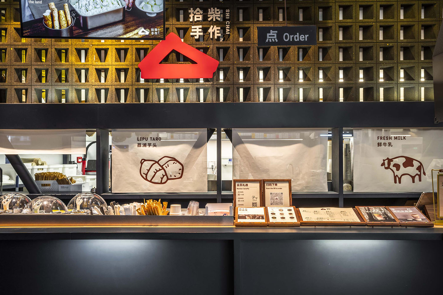 奶茶店設計,手作奶茶店,烘焙店設計,奶茶烘焙店,茶飲店設計,奶茶店設計案例,奶茶店設計方案,拾柴手作無錫蘇寧廣場店,無錫,空間站建築師事務所