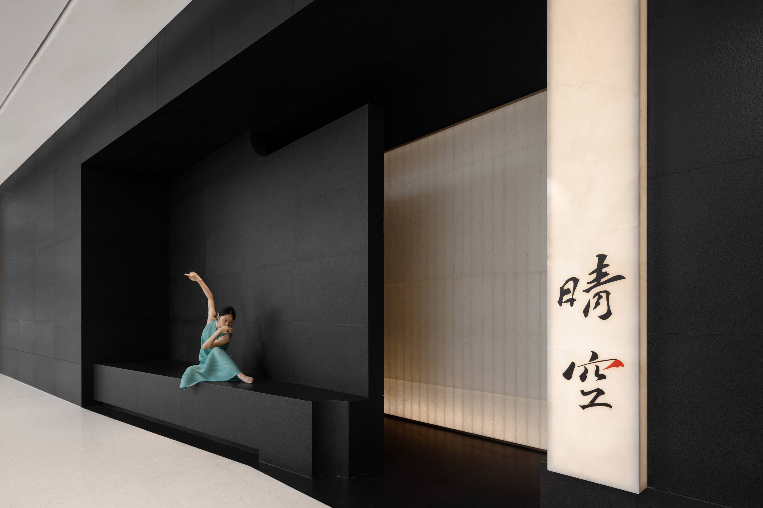 日料店設計,高端日料店,日料店設計案例,日料店設計方案,日式料理店,深圳日料店,深圳晴空·日本料理,深圳,春山秋水