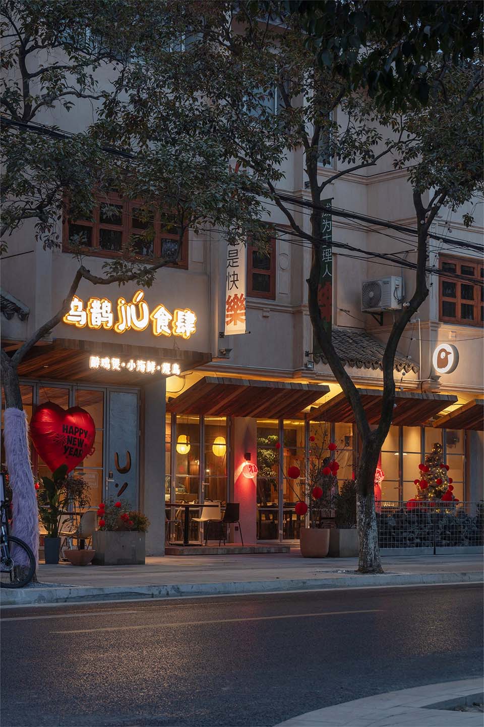 餐廳設計,融合菜餐廳設計,休閑餐廳設計,餐廳設計案例,餐廳設計方案,餐廳裝修,街邊餐廳設計,概念店餐廳設計,蘇州烏鵲JIU食肆·品牌全案概念店設計,蘇州,木月建築設計事務所