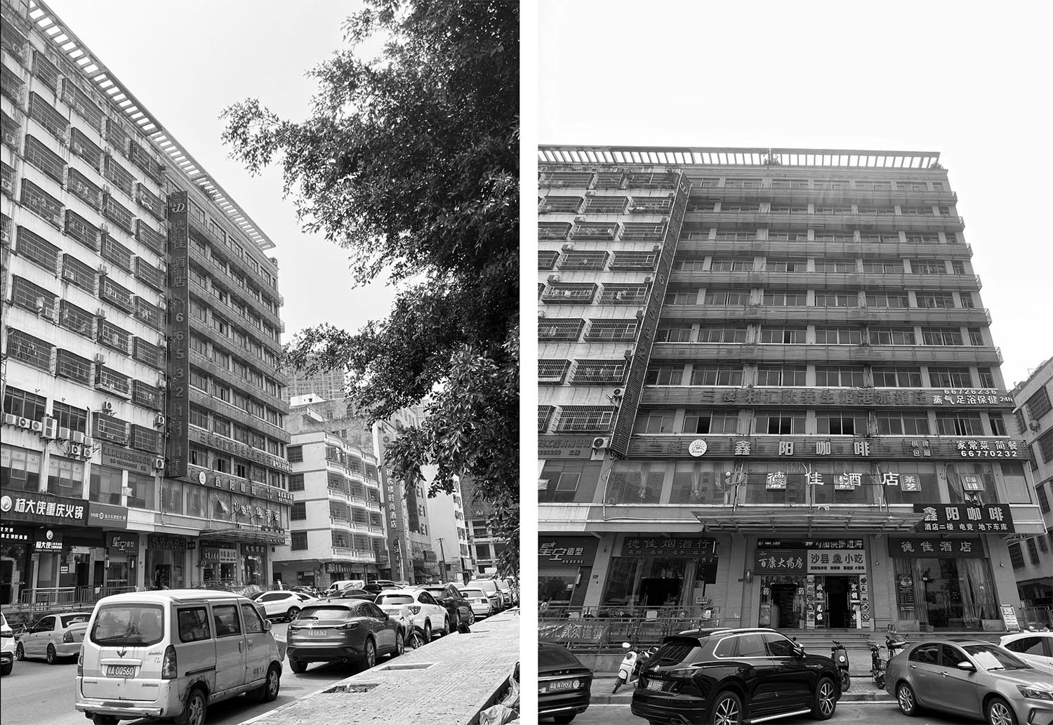 外立麵改造,建築外立麵改造,酒店外立麵改造,酒店外立麵設計,建築改造,海口德佳酒店立麵改造,海口,源合萬相建築設計