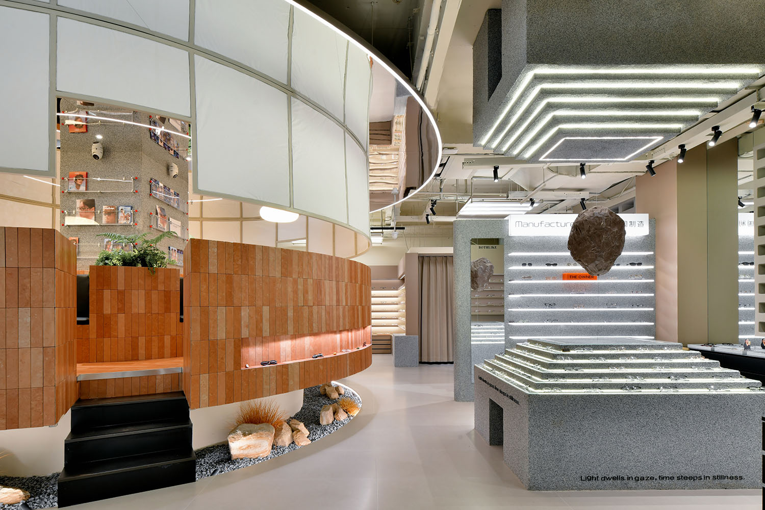 眼鏡店設計,零售店設計,創意零售店,眼鏡店設計案例,眼鏡店設計方案,眼鏡零售店,商店設計,太原BOTHLIKE伯視樂眼鏡店,太原,BLEND DESIGN斑斕空間