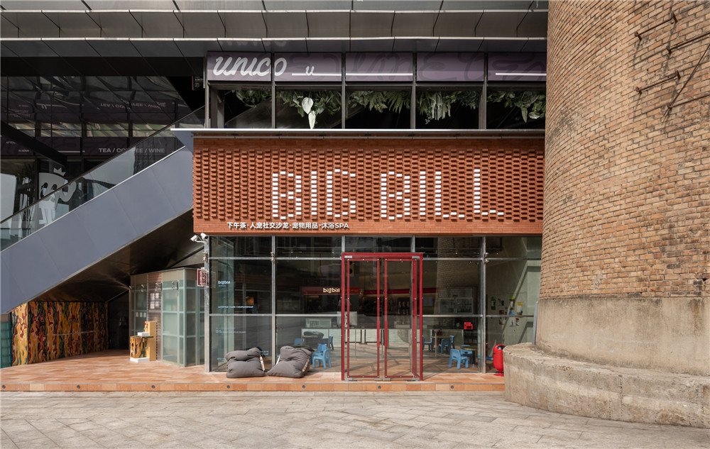 寵物店設計,人寵空間設計,寵物零食店,寵物商店設計,商店設計,零售店設計,零售店設計案例,零售店設計方案,西安big bill寵物空間,西安,MOS木石設計