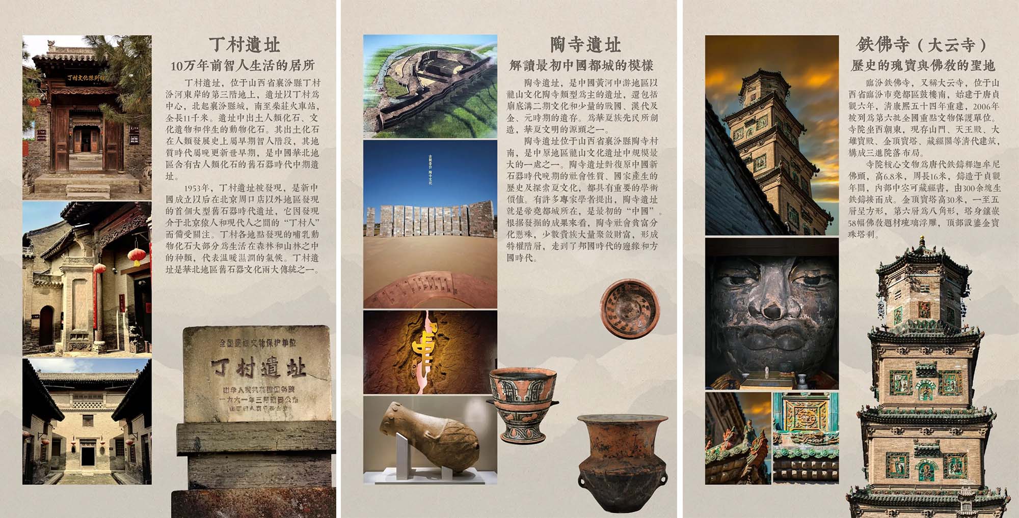 酒店設計,度假酒店設計,院落改造酒店,建築改造,古城院落酒店,精品酒店設計,民宿酒店,酒店設計案例,酒店設計方案,山西臨汾古城大院隱奢酒店,山西臨汾,繡花針設計/張震斌