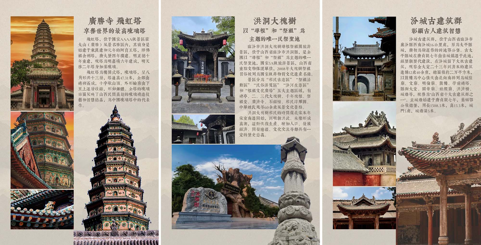 酒店設計,度假酒店設計,院落改造酒店,建築改造,古城院落酒店,精品酒店設計,民宿酒店,酒店設計案例,酒店設計方案,山西臨汾古城大院隱奢酒店,山西臨汾,繡花針設計/張震斌