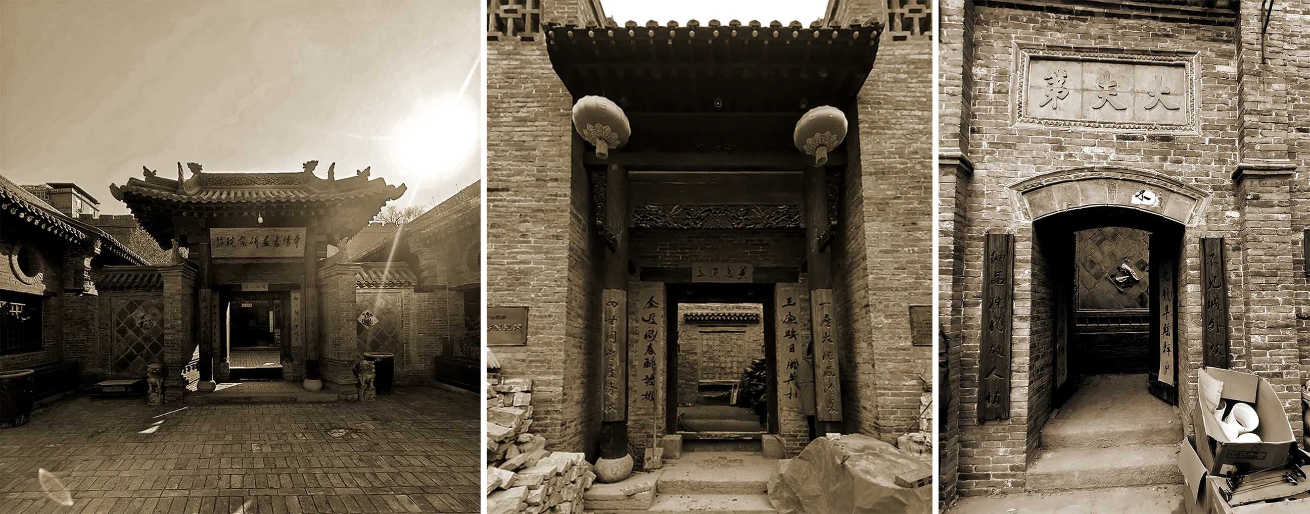 酒店設計,度假酒店設計,院落改造酒店,建築改造,古城院落酒店,精品酒店設計,民宿酒店,酒店設計案例,酒店設計方案,山西臨汾古城大院隱奢酒店,山西臨汾,繡花針設計/張震斌