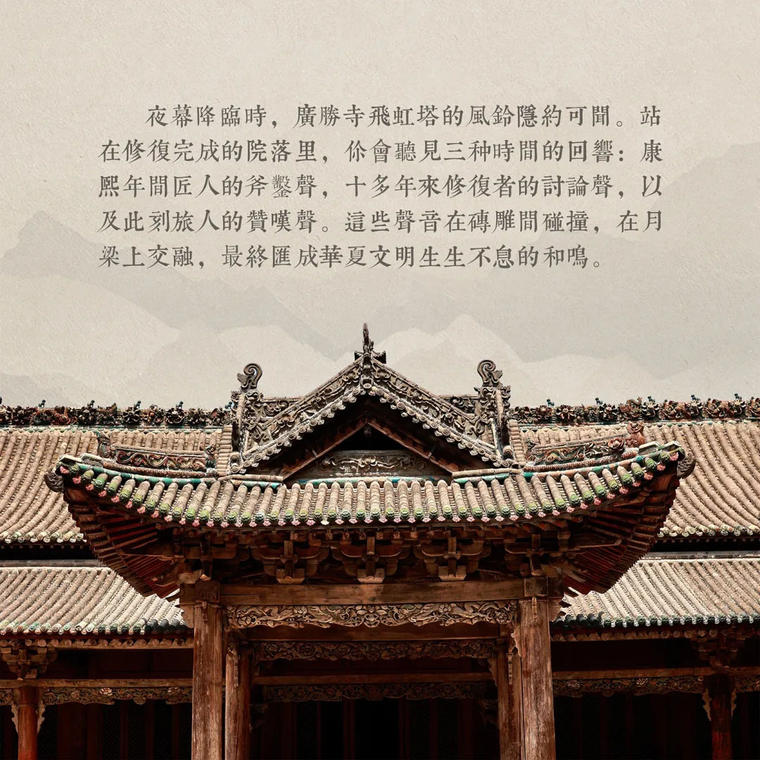 酒店設計,度假酒店設計,院落改造酒店,建築改造,古城院落酒店,精品酒店設計,民宿酒店,酒店設計案例,酒店設計方案,山西臨汾古城大院隱奢酒店,山西臨汾,繡花針設計/張震斌