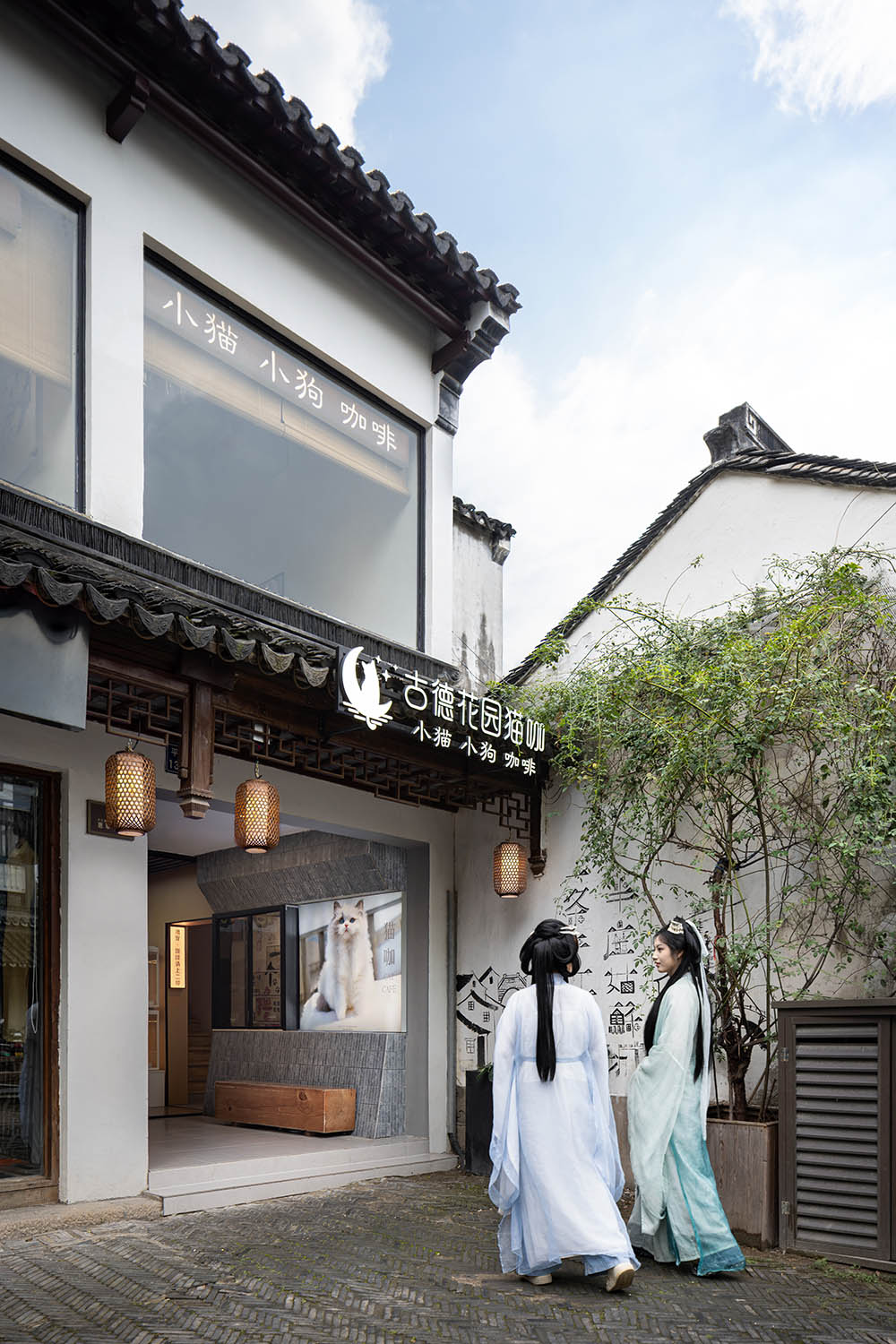 寵物店設計,寵物零售空間,人寵空間設計,商店設計,寵物店設計案例,寵物店設計方案,寵物店裝修,蘇州平江老街上的萌寵空間,平介設計,楊楠