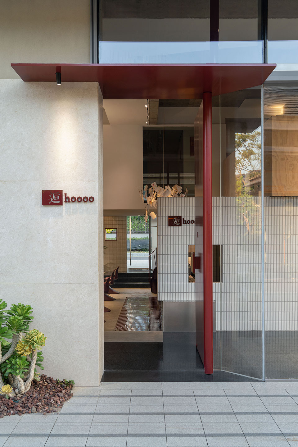 集合店設計,多功能集合店,咖啡店設計,簡餐咖啡,咖啡服裝集合店,杭州逅hoooo集合概念店,杭州,邊界空間設計