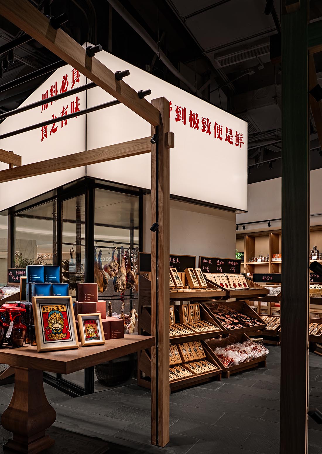 餐廳設計,雲南菜餐廳設計,休閑餐廳設計,餐廳設計案例,餐廳設計方案,餐廳裝修,主題餐廳設計,杭州泓0871·食野集-策略餐飲,杭州,IN.X屋裏門外設計