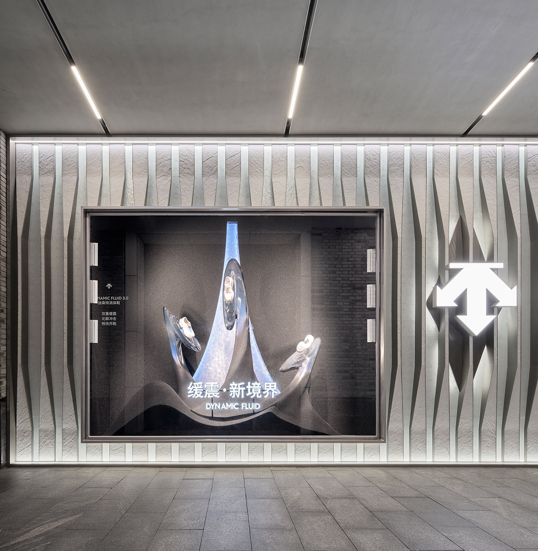 服裝店設計,零售店設計,戶外服裝零售店,服裝店設計案例,服裝店設計方案,創意零售店設計,概念店設計,商店設計,服裝概念店,杭州IN77 DESCENTE迪桑特城市概念店,DESCENTE迪桑特,杭州,STILLYOUNG尚洋藝術