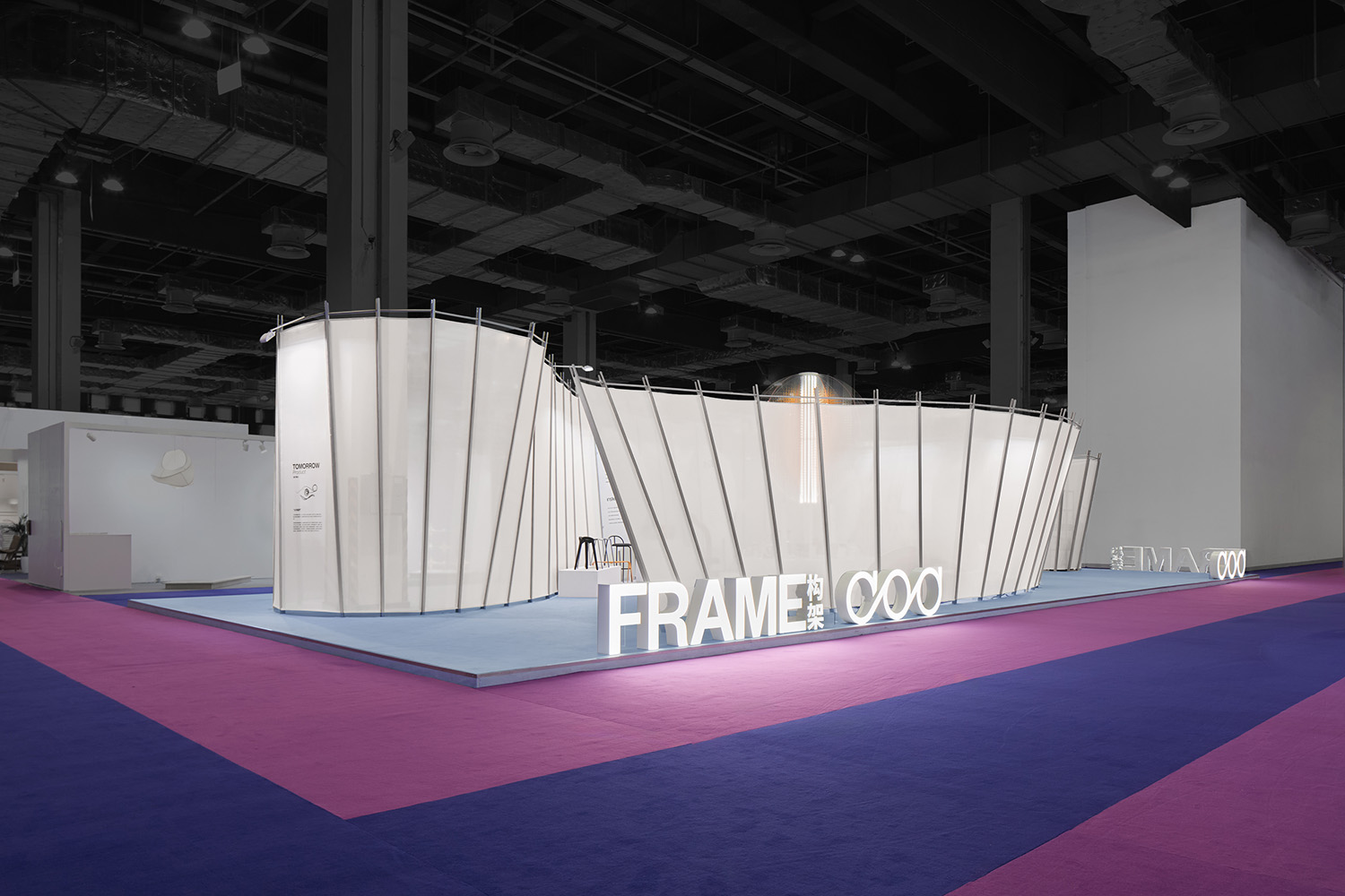 展廳設計,展廳展覽空間,上海博華國際展覽,展廳設計方案,展廳設計案例,視覺的覺醒-當設計睜開感知之眼,上海,大宛設計