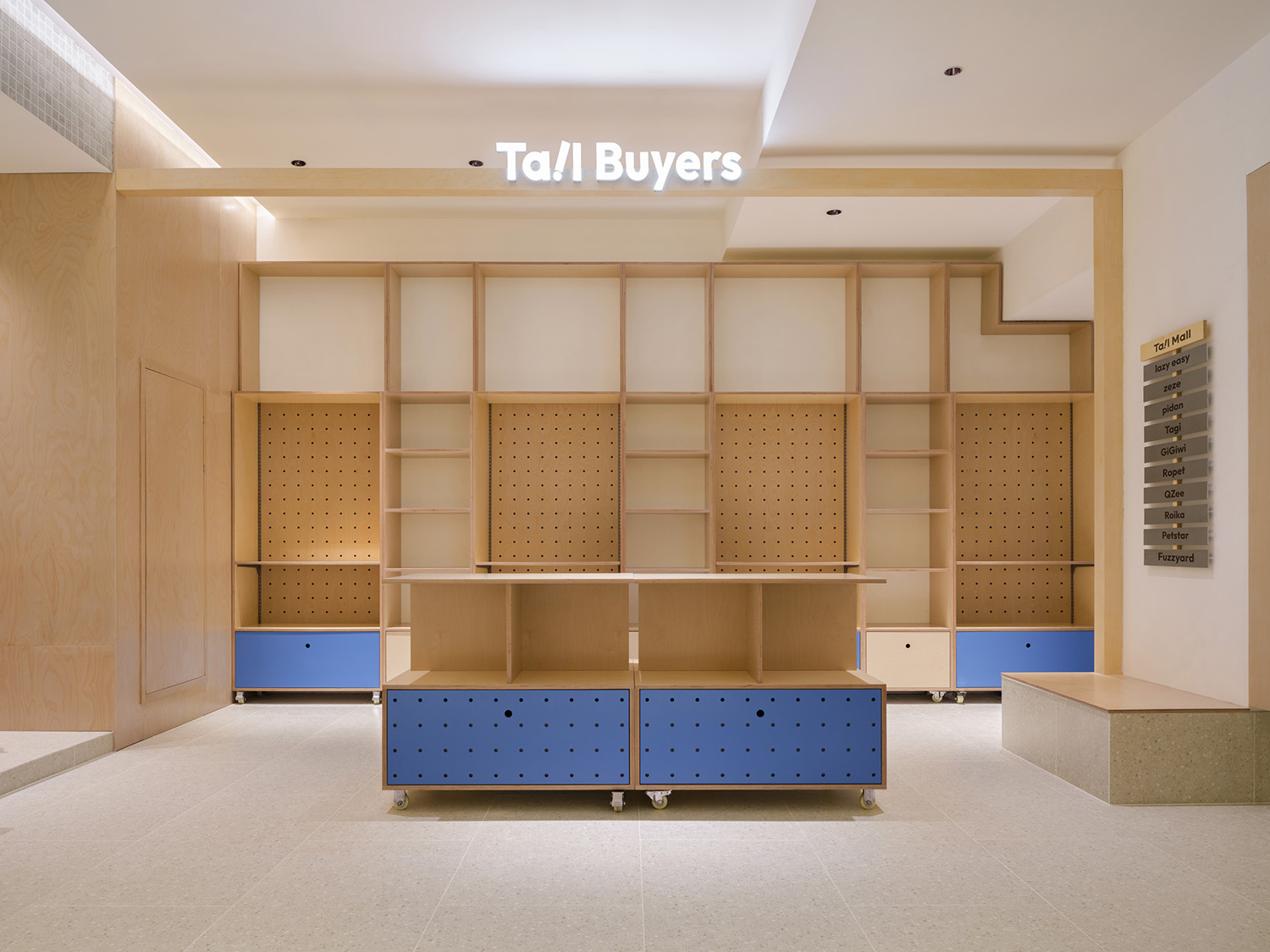 寵物店設計,寵物零售空間,人寵空間設計,商店設計,寵物店設計案例,寵物店設計方案,寵物店裝修,杭州 Tail Mall 尾巴百貨-構築時尚人寵聚場,杭州,Informal異規設計