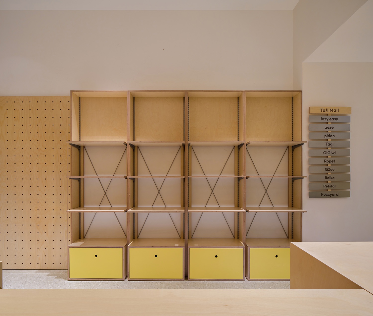 寵物店設計,寵物零售空間,人寵空間設計,商店設計,寵物店設計案例,寵物店設計方案,寵物店裝修,杭州 Tail Mall 尾巴百貨-構築時尚人寵聚場,杭州,Informal異規設計